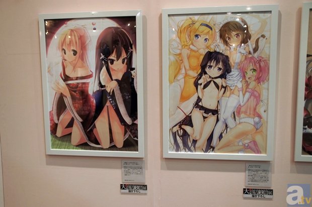 长三角一体化2020划重点:推动港口群市场化整合“半岛平台在线登入”(图1) 半岛平台在线登入